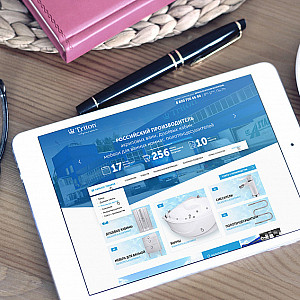 Наше портфолио - Создание сайта для компании &quot;Triton&quot;