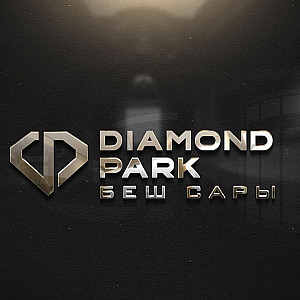 Наше портфолио - Логотип для &quot;BS DIAMOND PARK&quot;