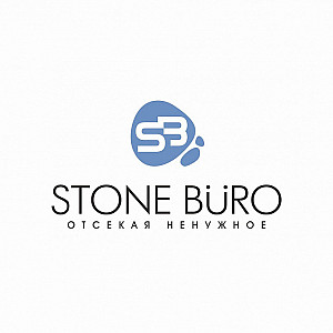 Наше портфолио - Логотип и фирменный стиль для &quot;Stone Buro&quot;