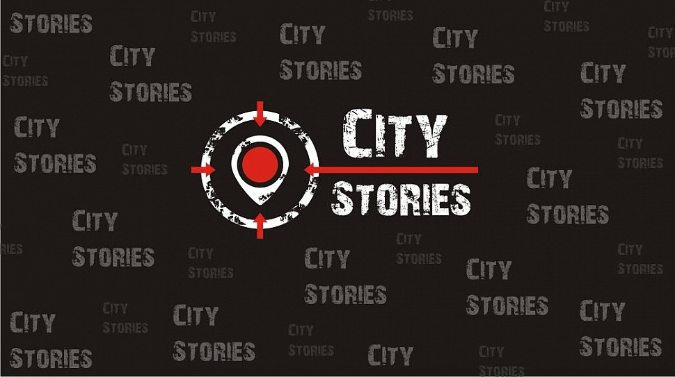 Наше портфолио - Логотип и фирменный стиль для &quot;City Stories&quot;