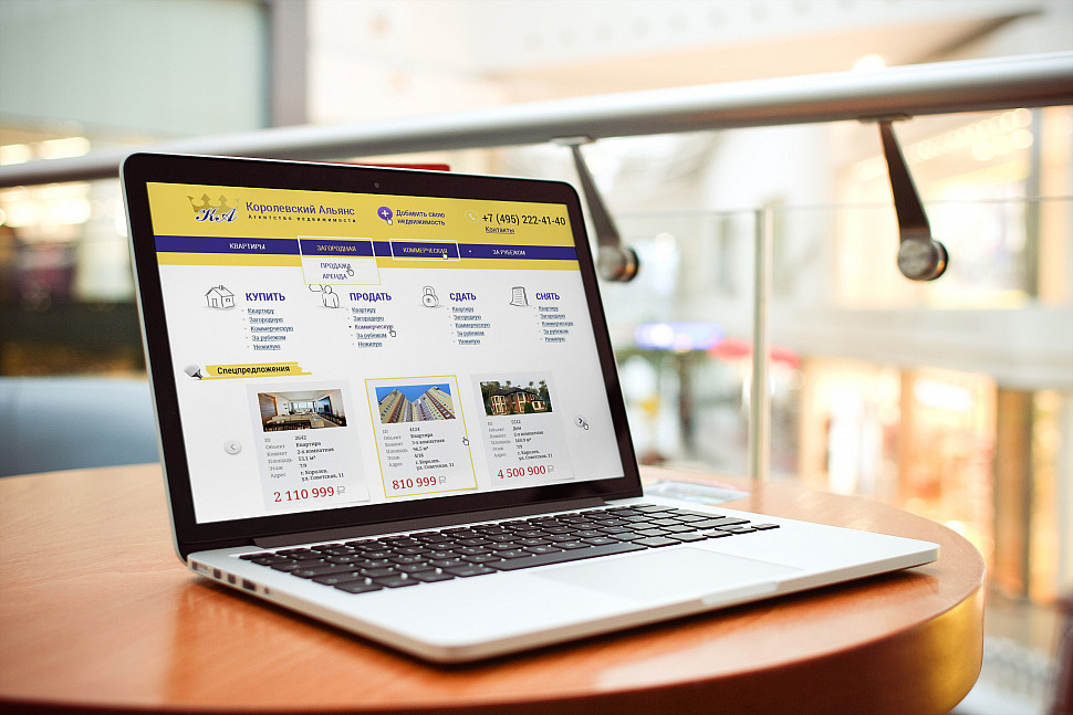 Наше портфолио - Создание сайта для агентства недвижимости &quot;Королевский альянс&quot;
