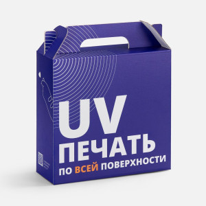 Коробка In Case M с печатью на заказ